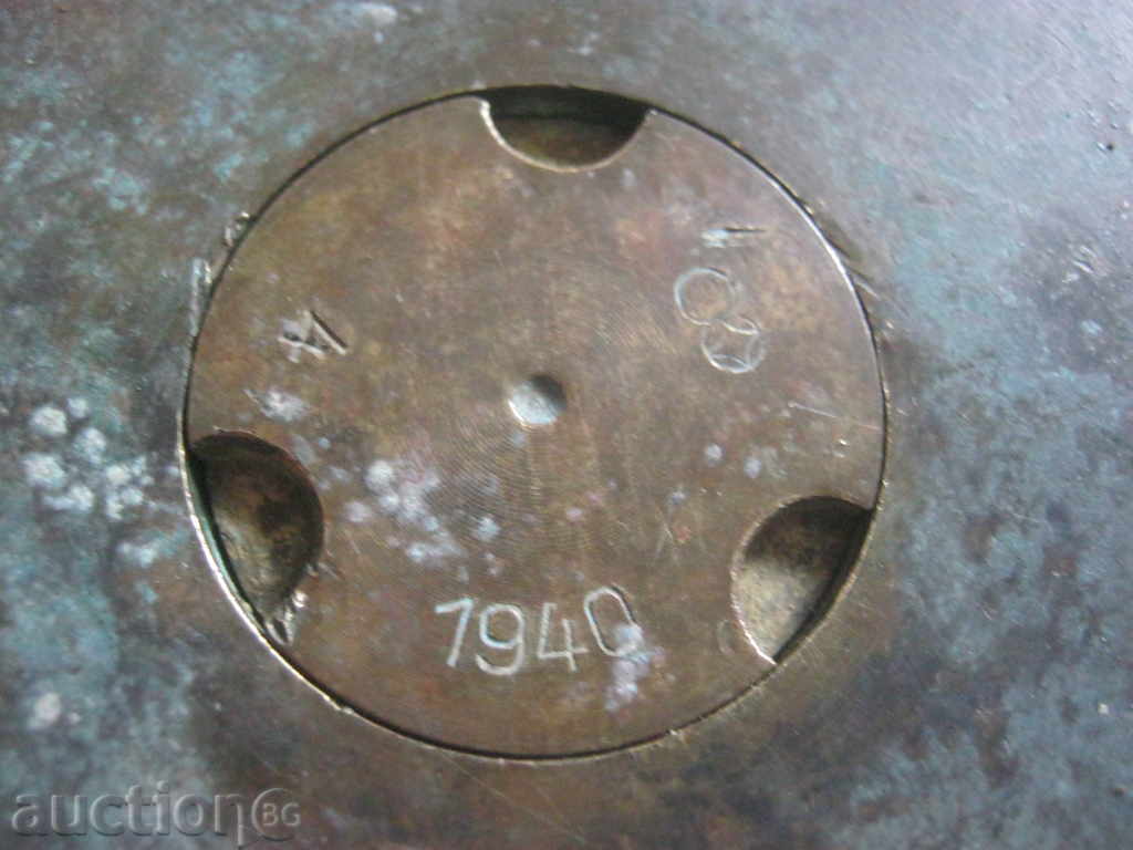 Delivery of Guillage. Delivery of Guillage.