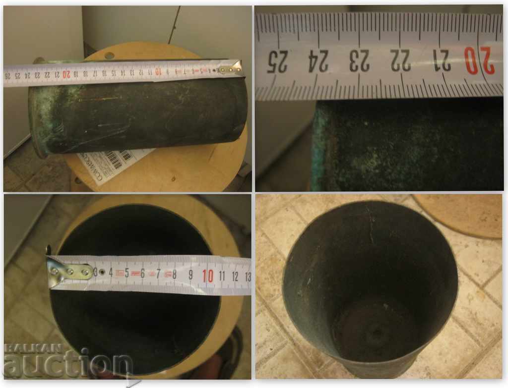 Guillage. - 5 Guillage. - 5