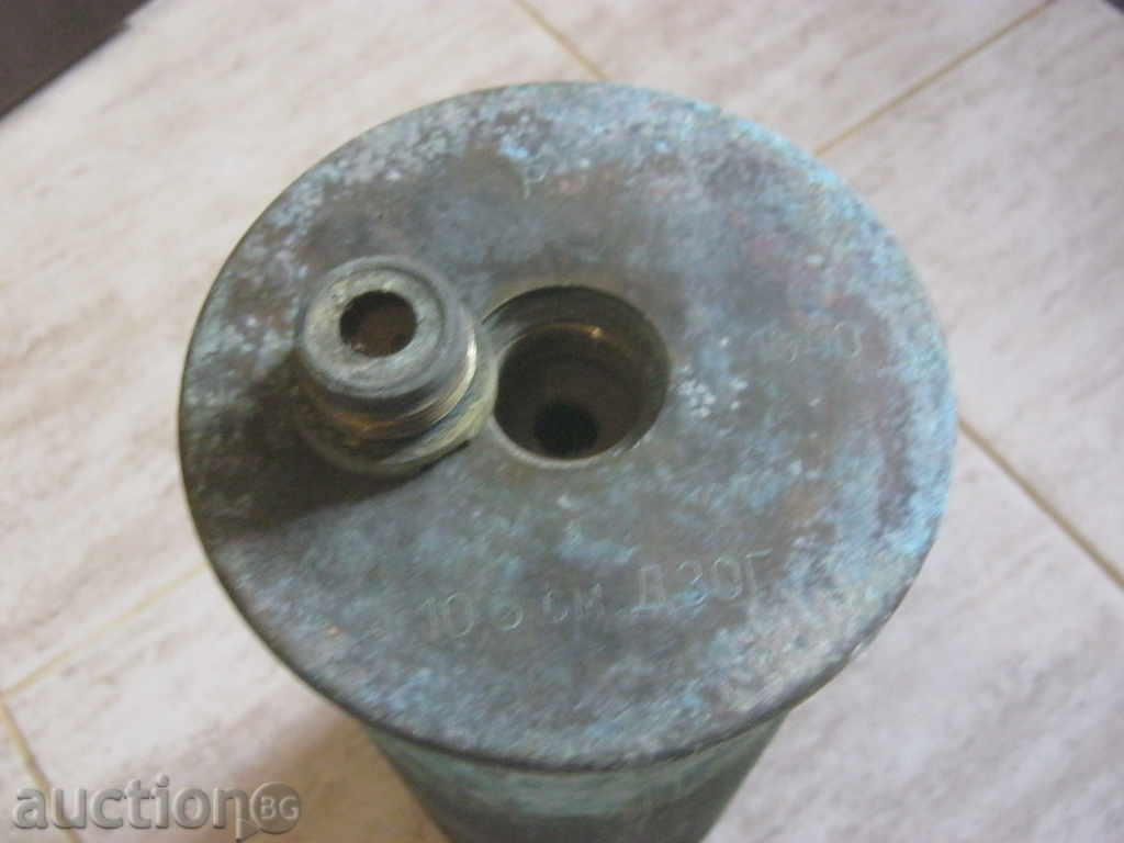 Guillage. - 6 Guillage. - 6