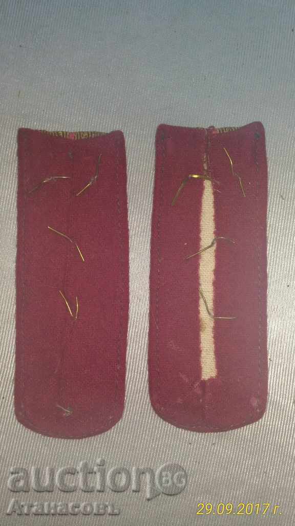 Сърмени пагони от Соца с цена 10.00 лв. | € 5.11 Сърмени пагони от Соца с цена 10.00 лв. | € 5.11