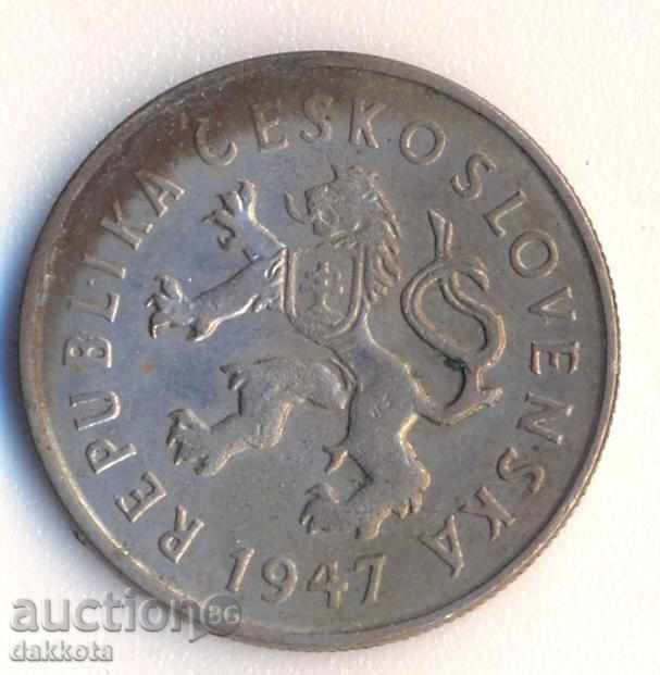 Czechoslovakia 2 Kroner 1948 with price 2.90 BGN | € 1.48 Czechoslovakia 2 Kroner 1948 with price 2.90 BGN | € 1.48