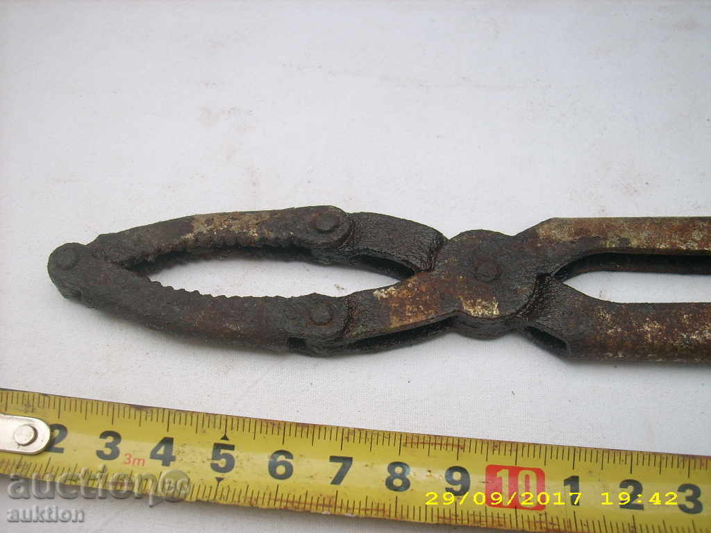 OLD MACHINE FOR TREATMENT OF WAXES AND BADEMI with price 1.99 BGN | € 1.02 OLD MACHINE FOR TREATMENT OF WAXES AND BADEMI with price 1.99 BGN | € 1.02