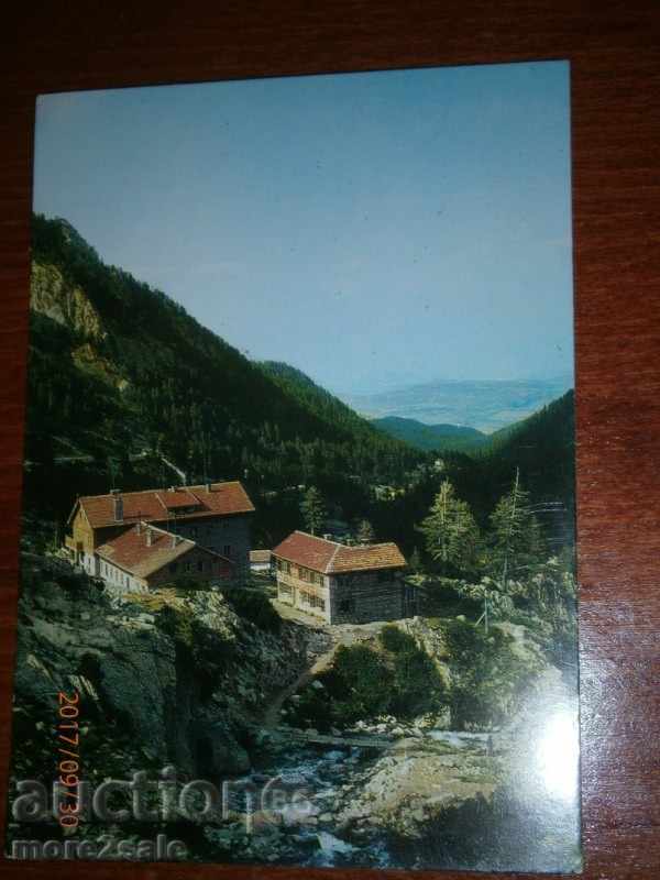 Postcard - PIRIN - VIHREN HIKE - 1980
