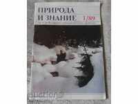 Revista Natură și Cunoaștere 1989 Numărul 1