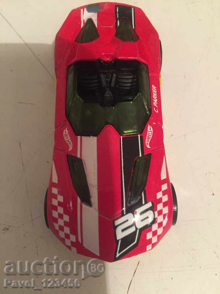 old cart with price 4.99 BGN | € 2.55 old cart with price 4.99 BGN | € 2.55