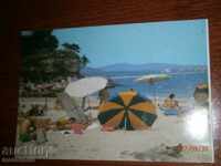 Κάρτα - Kiten - Παραλία - ΛΟΓΙΑ 1987