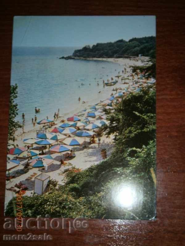 Card - DRUJBA Resort - South Beach - 1980 ANUL