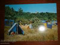 Postcard - BURGAS ORK - CAMPING "CHERNOMORETS"