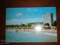 Καρτ ποστάλ - Golden Sands - 1980 ΕΤΟΣ
