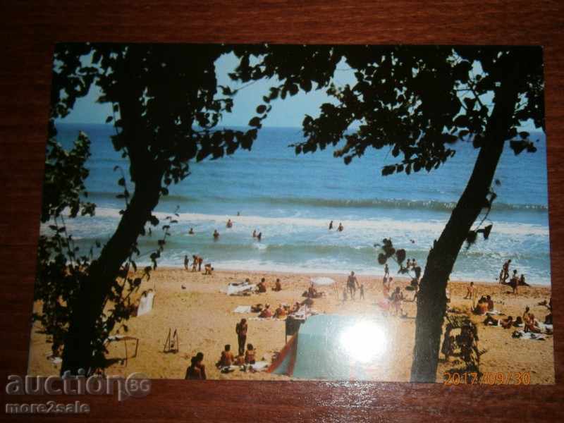 Card - Prezentare generală - Plajă - 1980 ANUL