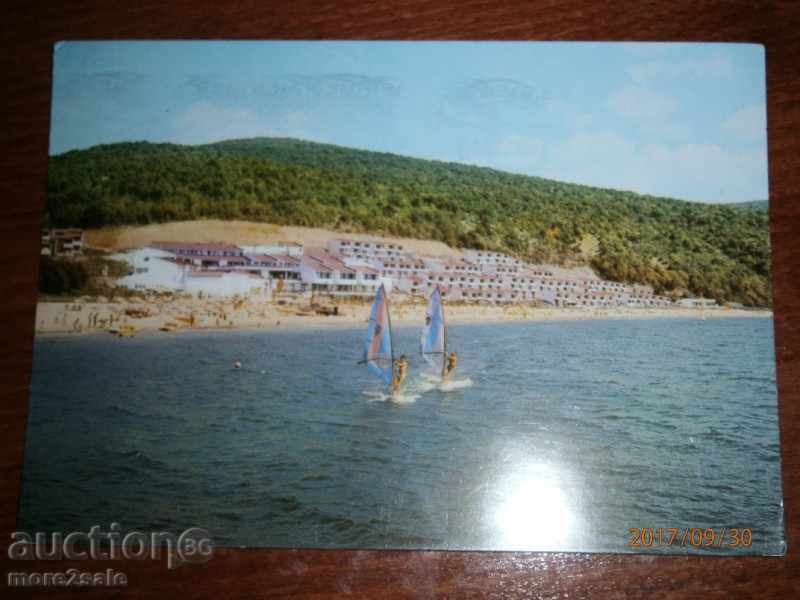 Card - Satul de vacanță "Elena" - 1987