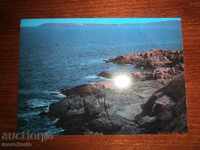 Postcard - CHERNOMOREC - THE RED RINGS - 1979