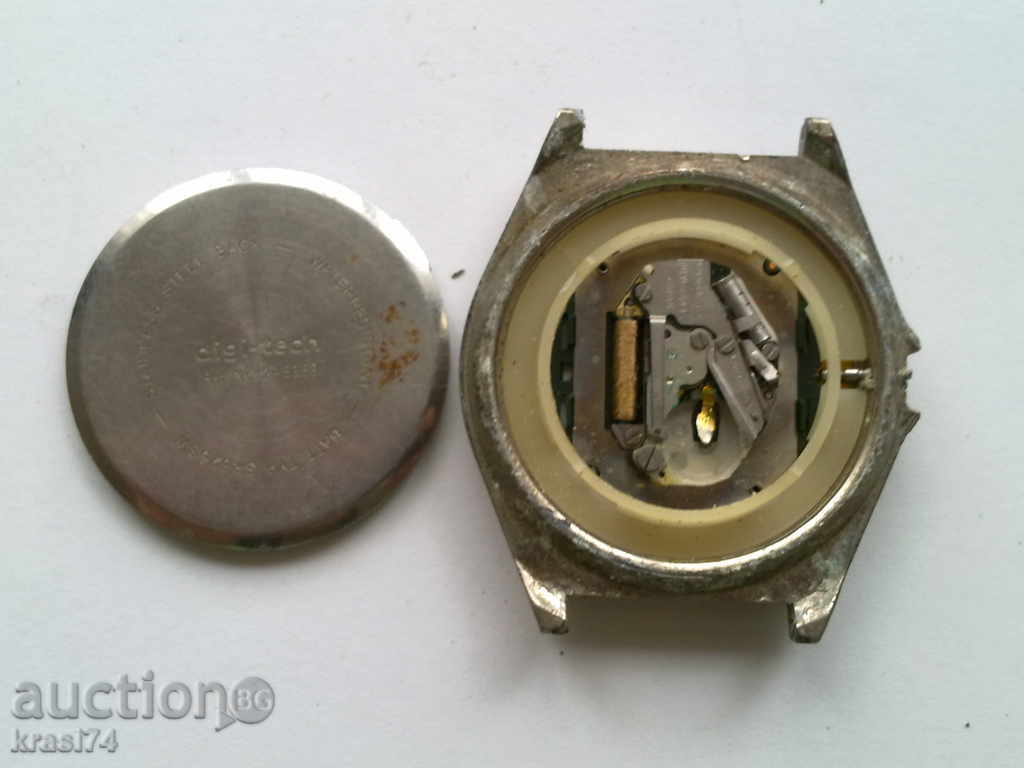 Clock with price 3.00 BGN | € 1.53 Clock with price 3.00 BGN | € 1.53