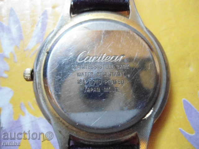 Auction  Time-Harvart