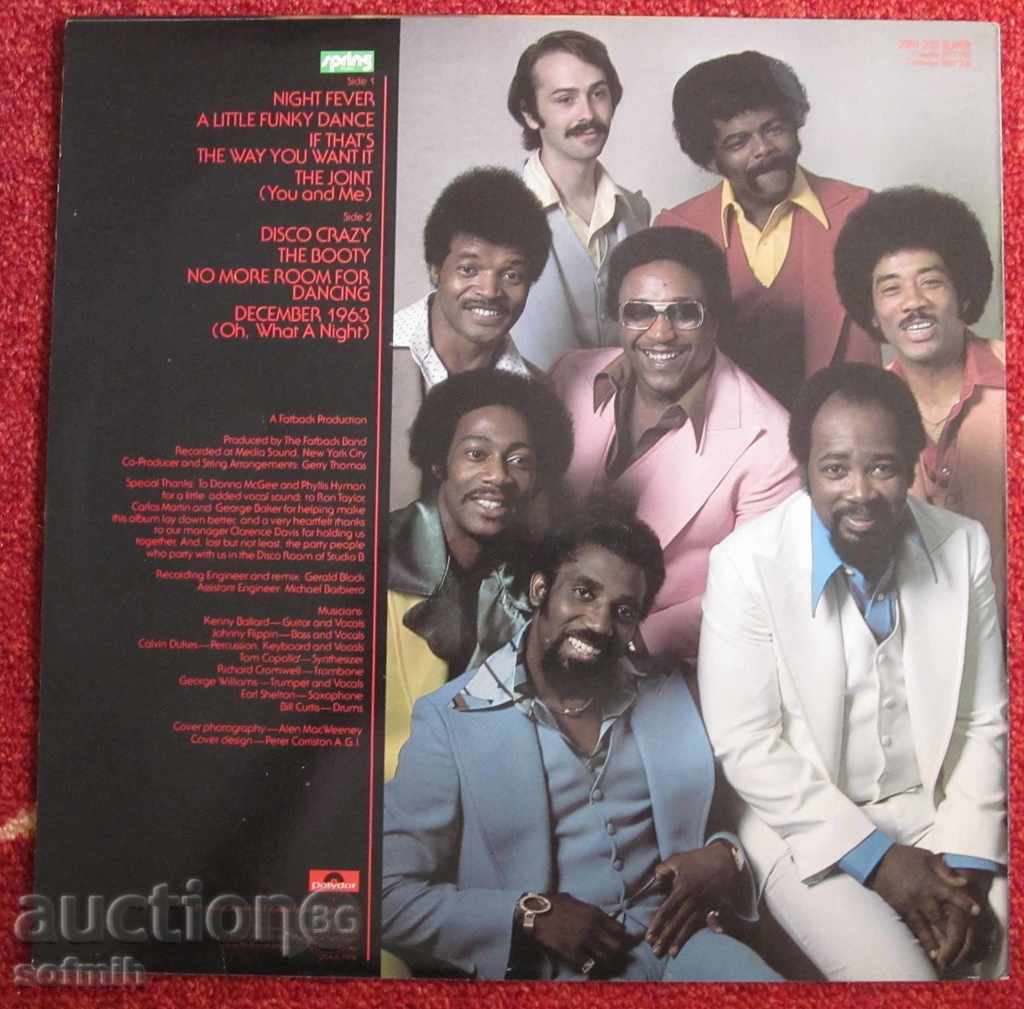 music plate with price 20.00 BGN | € 10.23 music plate with price 20.00 BGN | € 10.23