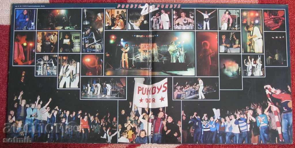 music plate Pudis with price 50.00 BGN | € 25.56 music plate Pudis with price 50.00 BGN | € 25.56