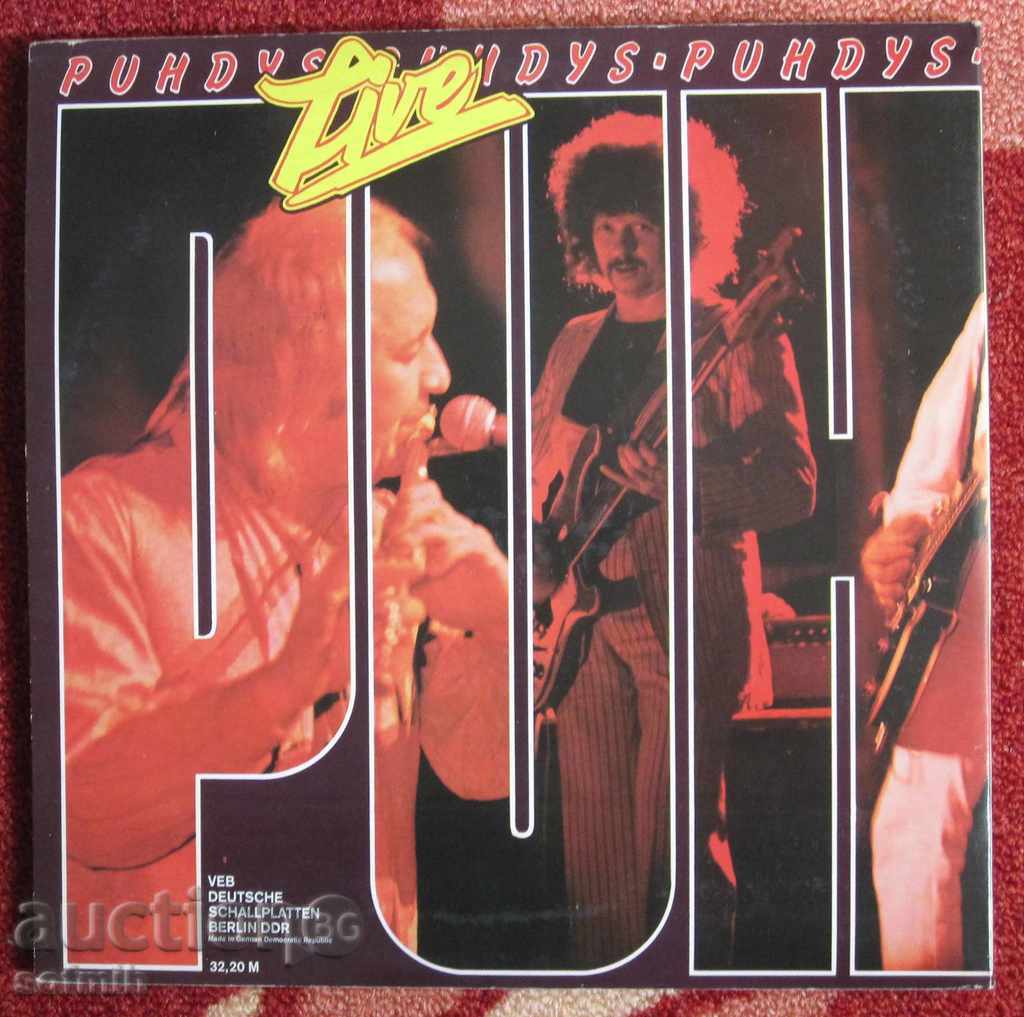 Auction music plate Pudis Auction music plate Pudis