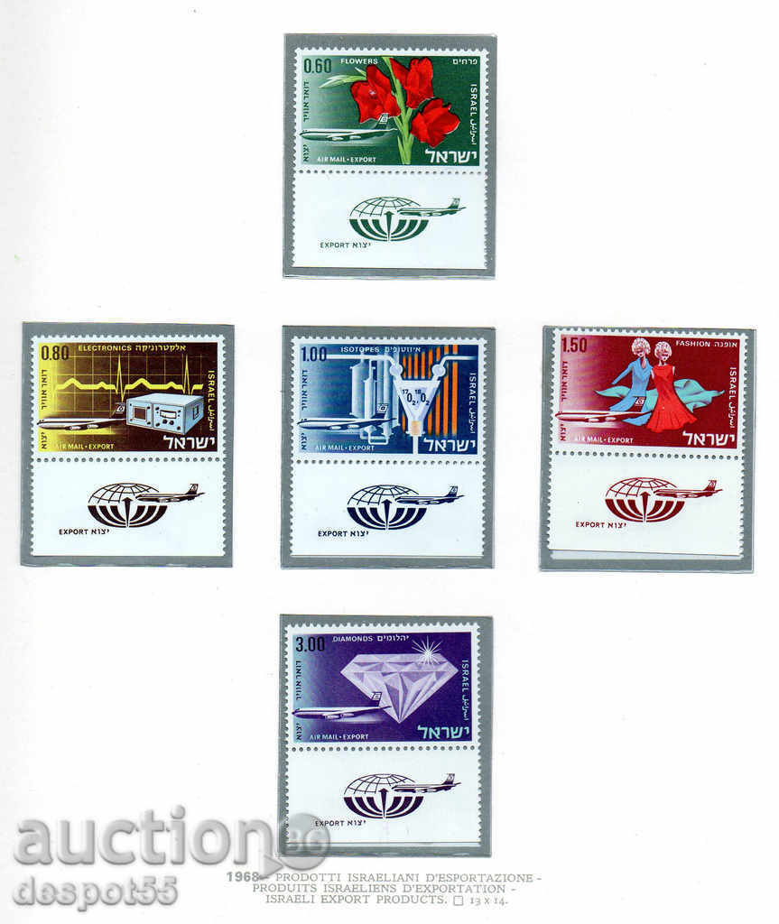 1968. Israel. Economy. Israeli exports. with price 3.70 BGN | € 1.89 1968. Israel. Economy. Israeli exports. with price 3.70 BGN | € 1.89