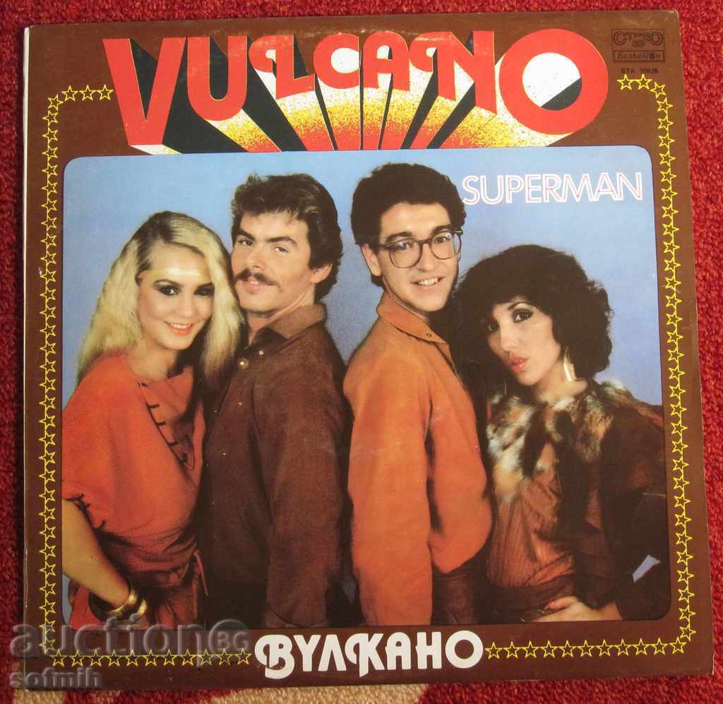 placă de muzică Vulcano