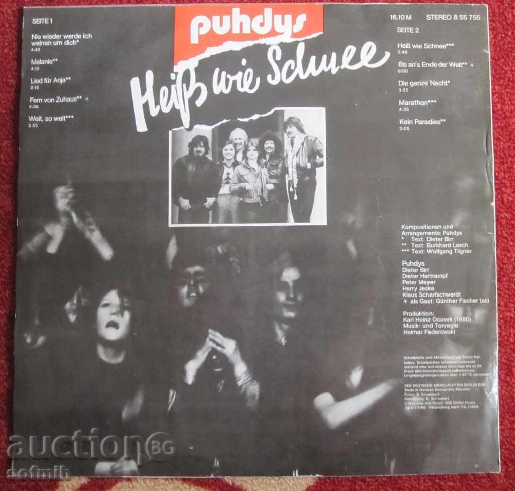 music plate Pudis Puhdis with price 20.00 BGN | € 10.23 music plate Pudis Puhdis with price 20.00 BGN | € 10.23