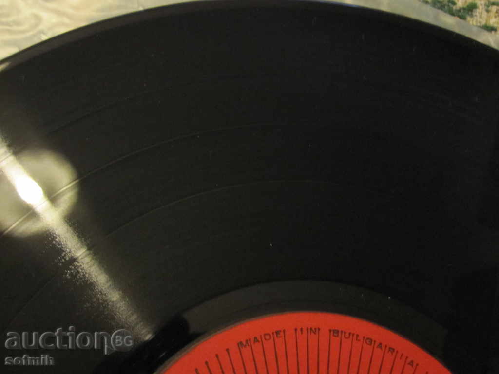 Delivery of music plate Smoky Delivery of music plate Smoky