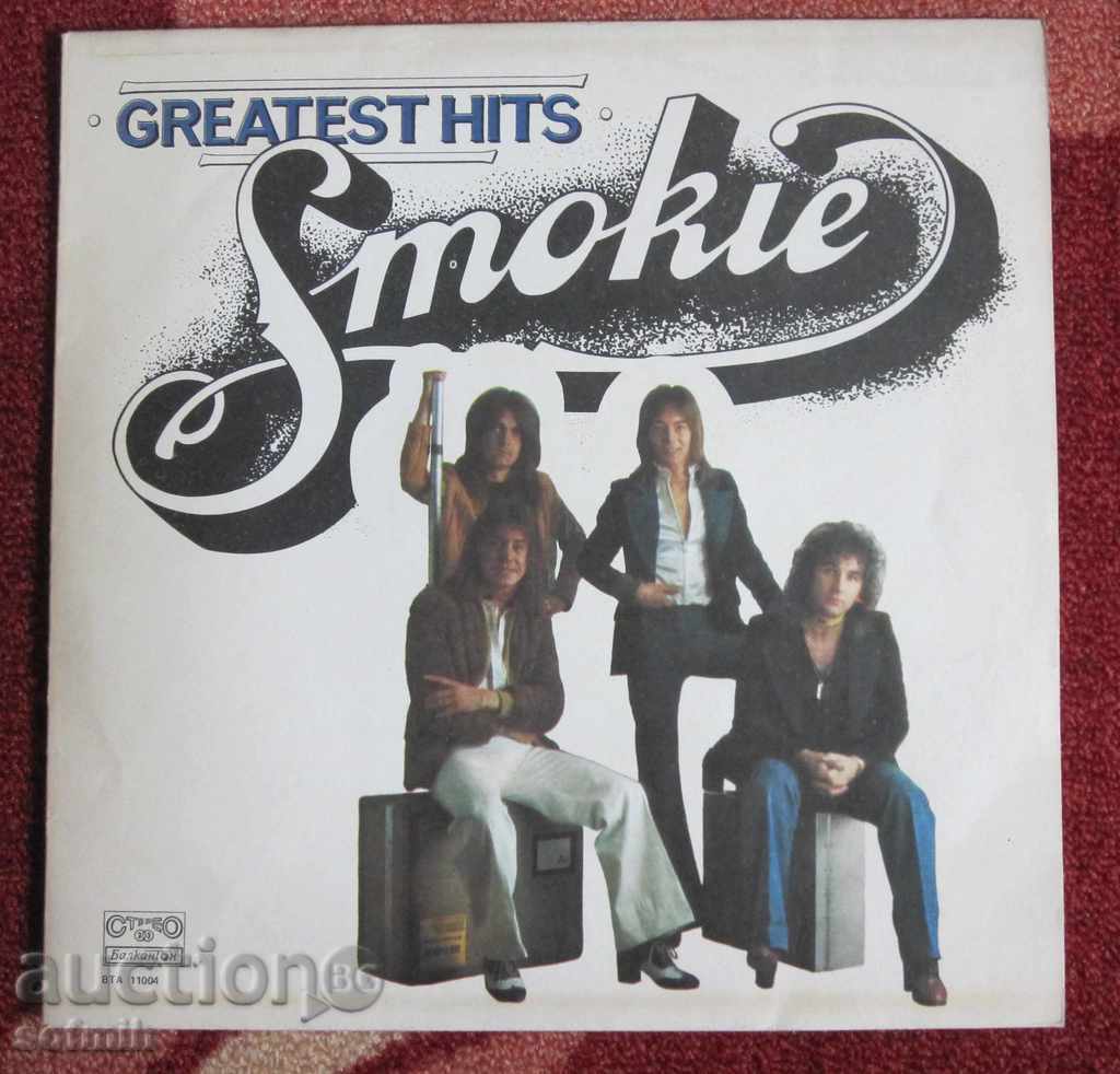 Smokey placă de muzică
