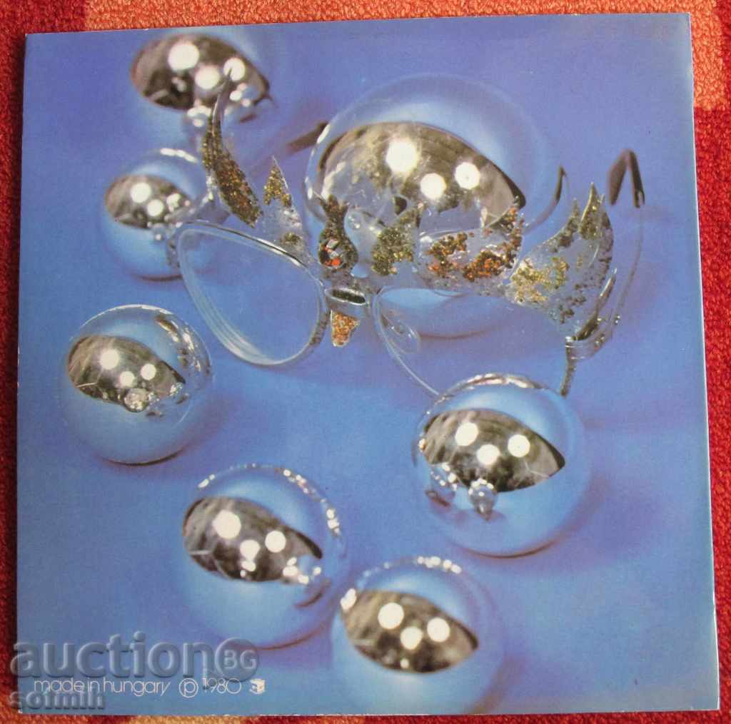 music plate Neoton family with price 25.00 BGN | € 12.78 music plate Neoton family with price 25.00 BGN | € 12.78