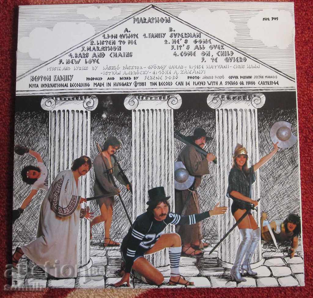 music plate Neoton family with price 25.00 BGN | € 12.78 music plate Neoton family with price 25.00 BGN | € 12.78