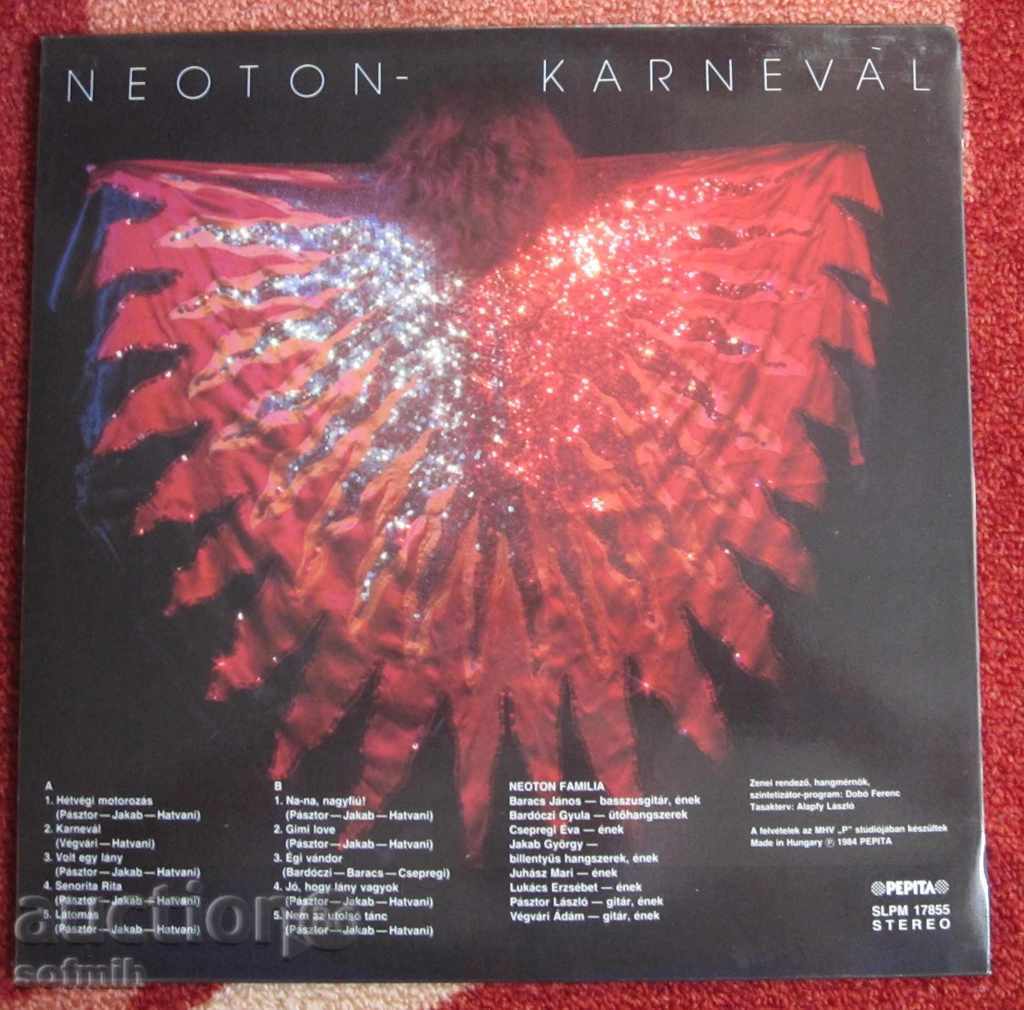 music plate Neoton family with price 25.00 BGN | € 12.78 music plate Neoton family with price 25.00 BGN | € 12.78