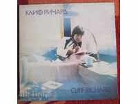 μουσική πλάκα KlifRichard