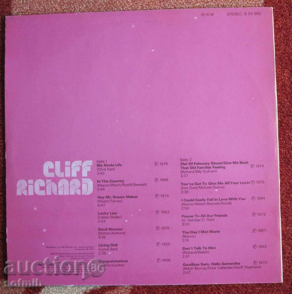music plate CliffRichard with price 20.00 BGN | € 10.23 music plate CliffRichard with price 20.00 BGN | € 10.23