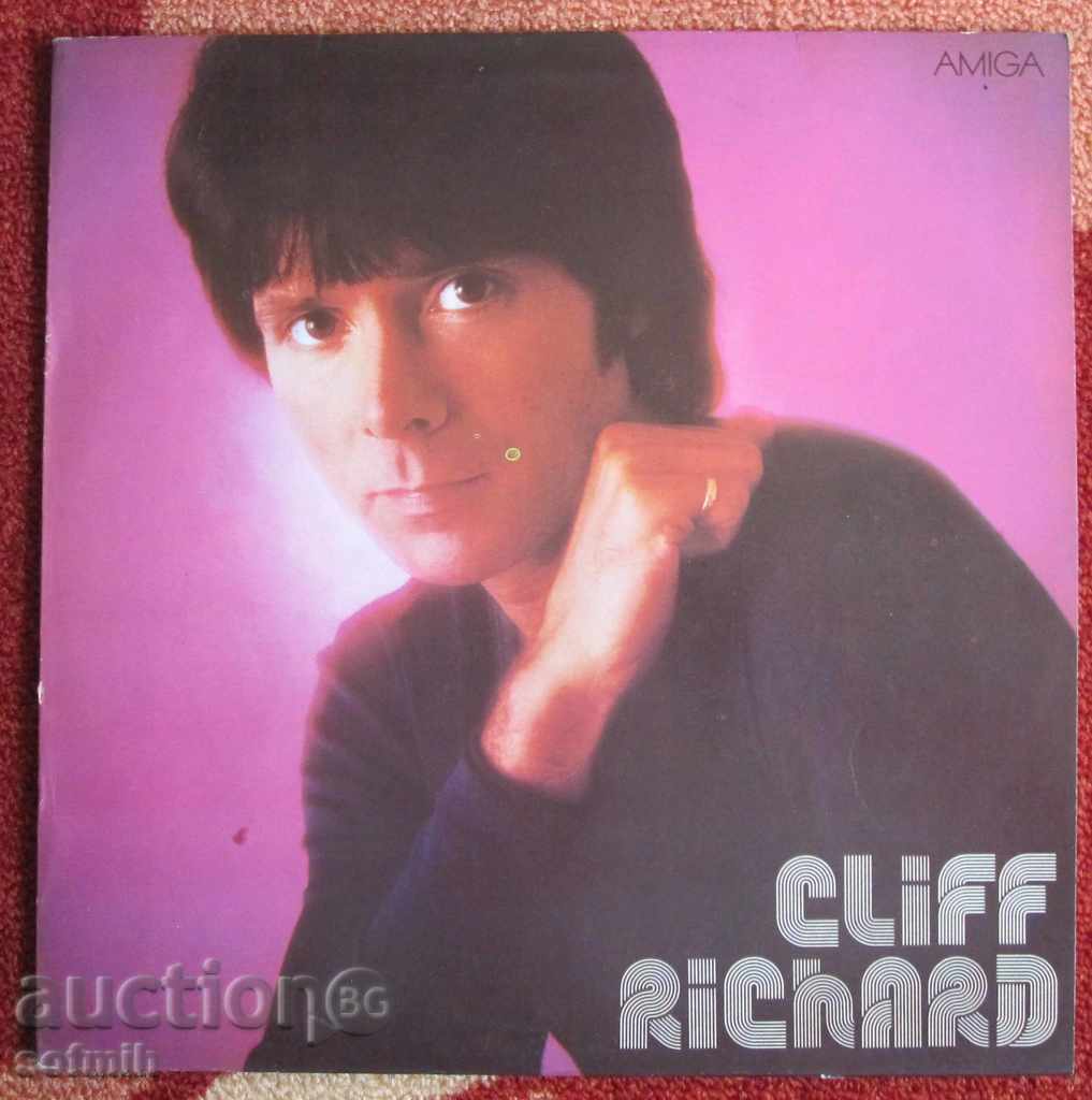 placă de muzică KlifRichard