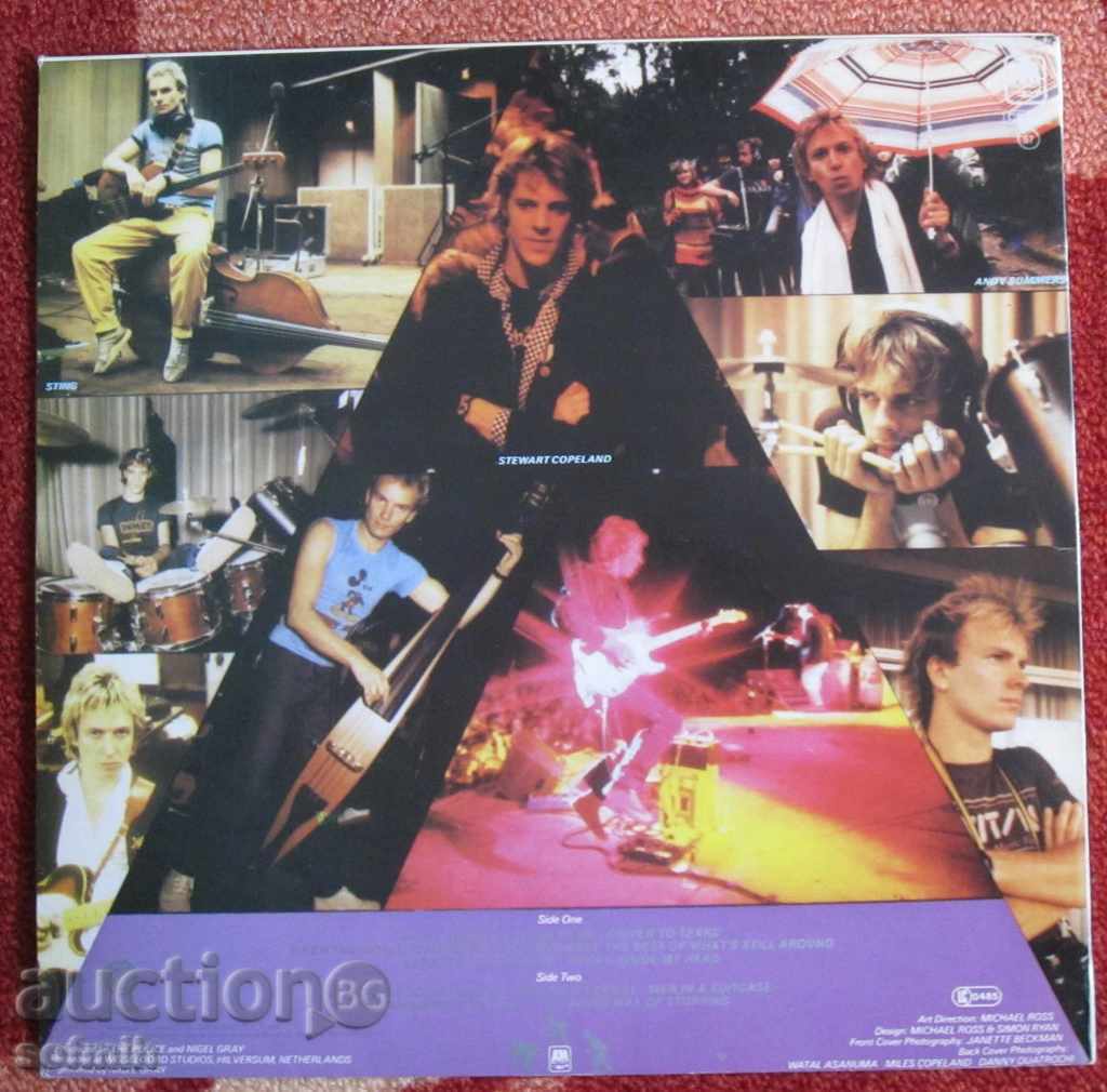 music plate Polis Sting with price 30.00 BGN | € 15.34 music plate Polis Sting with price 30.00 BGN | € 15.34