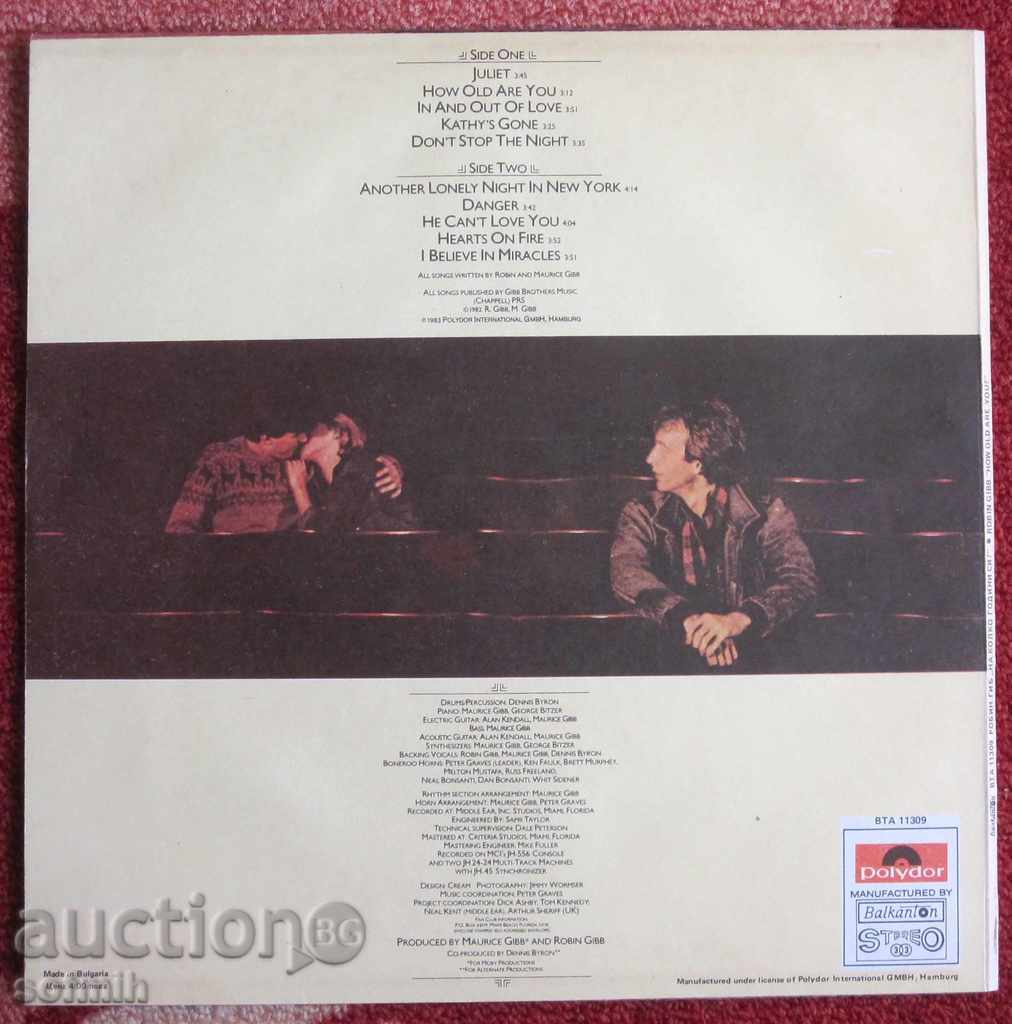 music plate Robin Gib with price 20.00 BGN | € 10.23 music plate Robin Gib with price 20.00 BGN | € 10.23