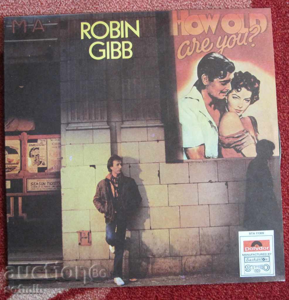 music plate Robin Gib