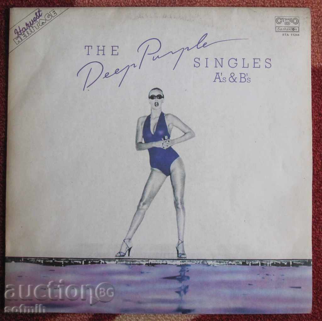 placă muzica Deep Purple