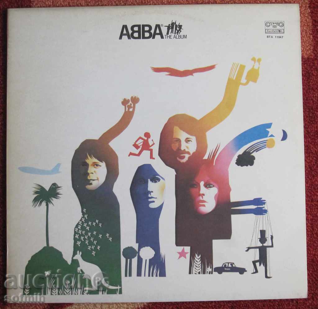 music plate Abba