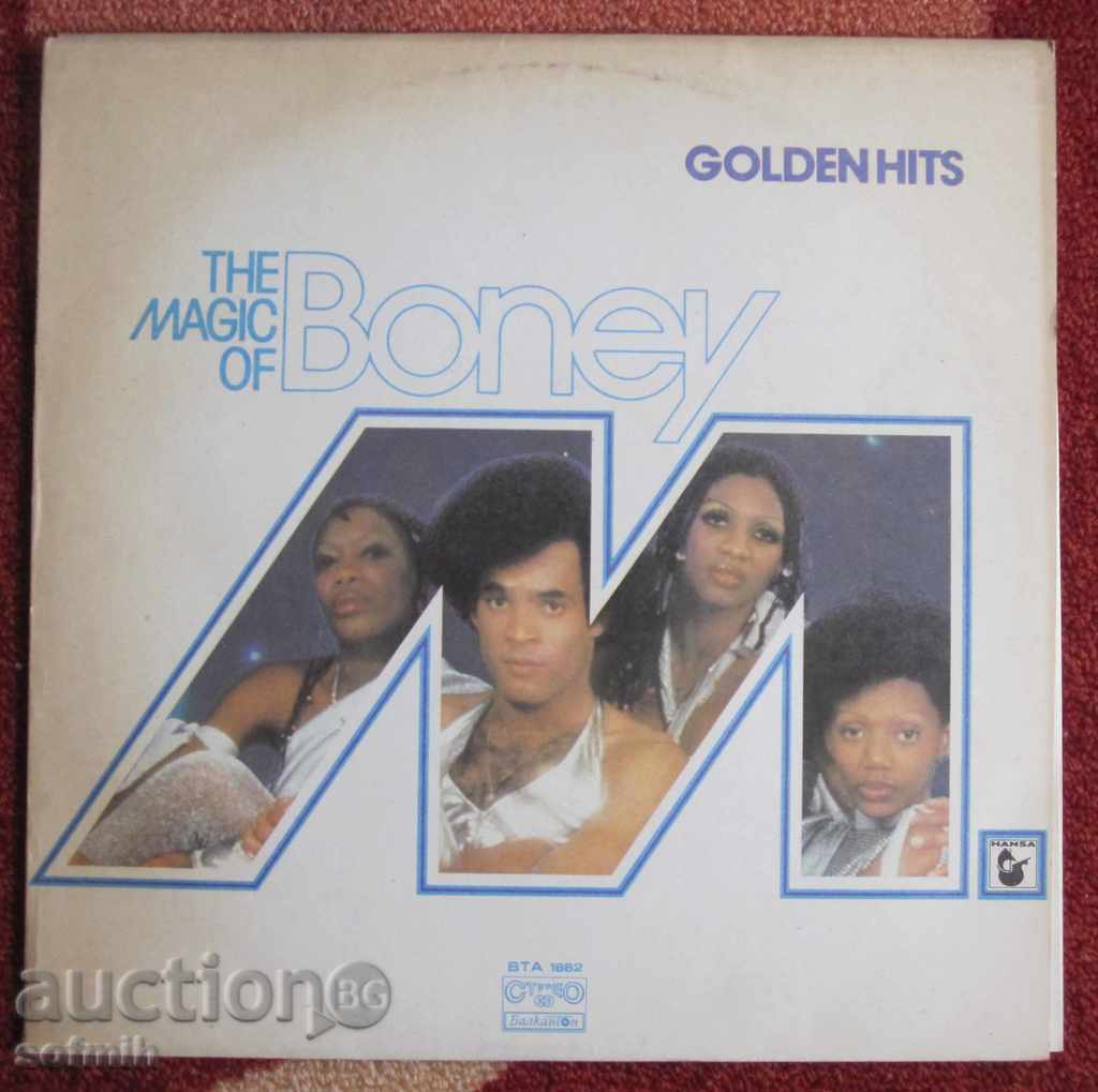 music plate Boney M