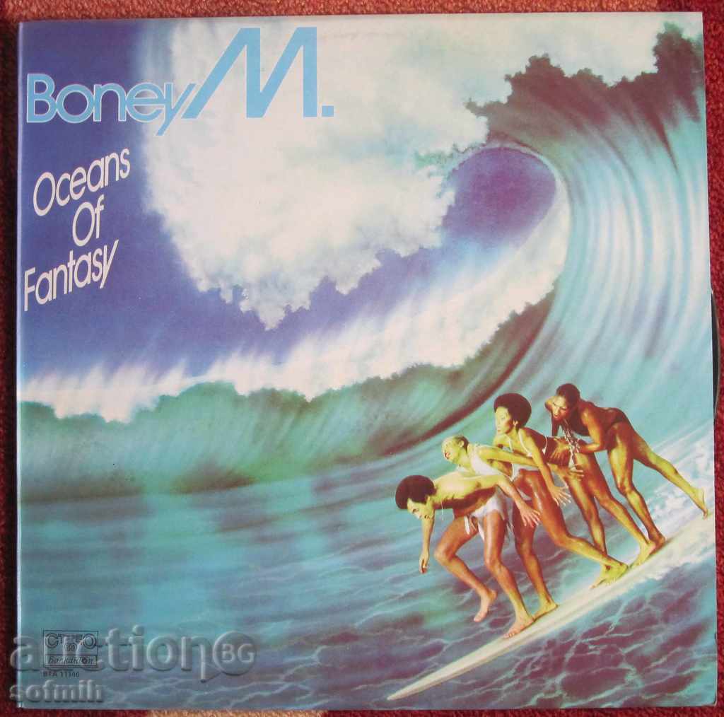 placă muzica Boney M