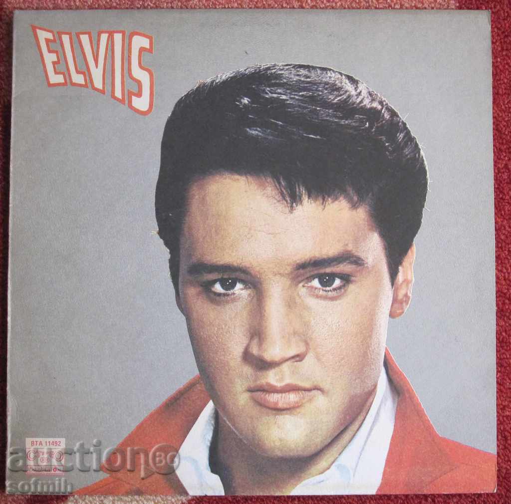 μουσική πλάκα Elvis Presley