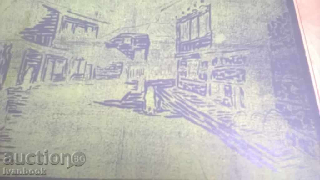 Lithography original with price 49.00 BGN | € 25.05