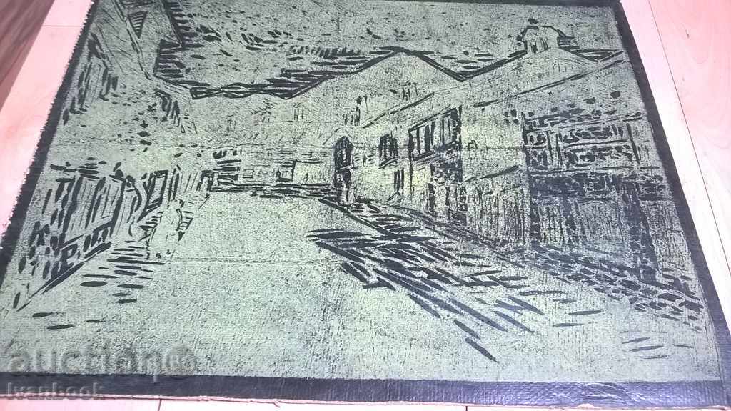 Lithography original with price 29.00 BGN | € 14.83 Lithography original with price 29.00 BGN | € 14.83