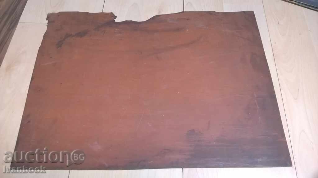 Original Lithography - Negative to Linoleum - 5 Original Lithography - Negative to Linoleum - 5