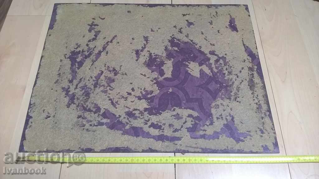 Auction Original Lithography - Negative to Linoleum Auction Original Lithography - Negative to Linoleum