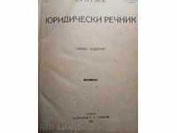 Short Legal Dictionary.Pantalei Badjov