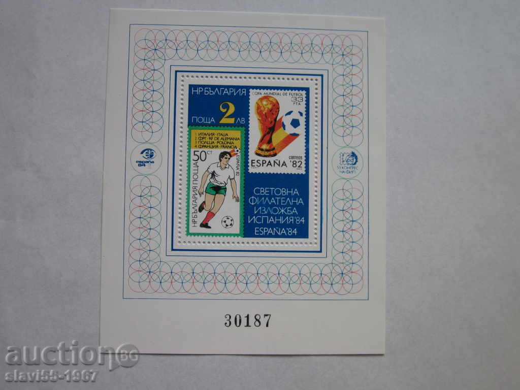 Delivery of NUMBER BLOCK MARK OF SPAIN 84 MINT !!! Delivery of NUMBER BLOCK MARK OF SPAIN 84 MINT !!!