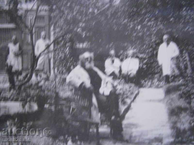 CARD - MEDICAL WORKERS, DOCTORS with price 1.00 BGN | € 0.51