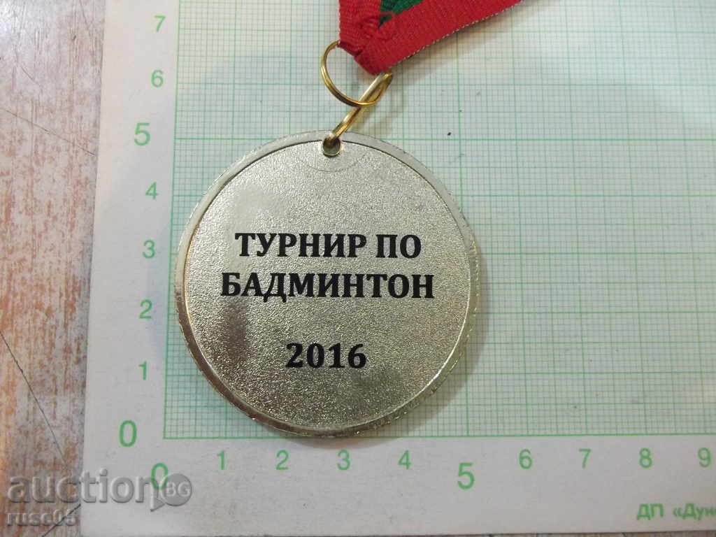 Auction  Medal "Badminton Tournament - 2016"