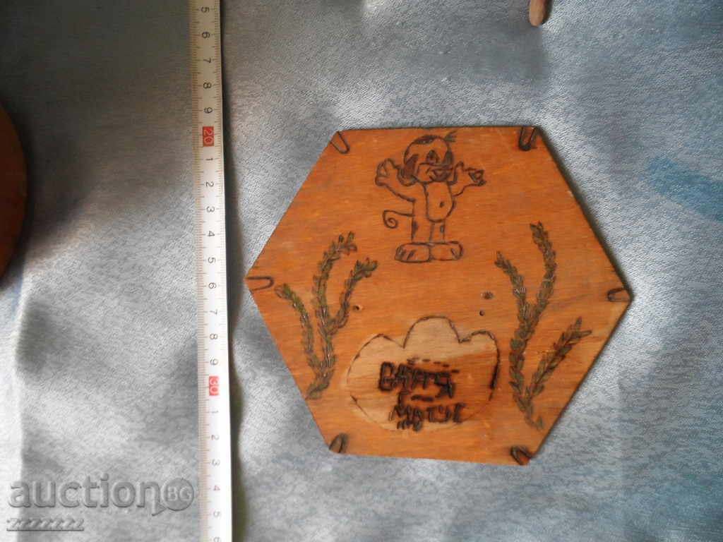 Lot of wooden stuff - 6 Lot of wooden stuff - 6