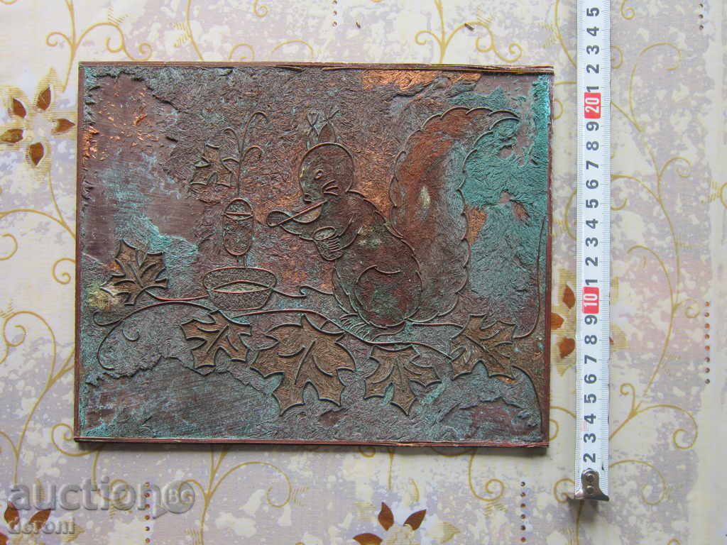 Great Russian art painting wallpaper with price 20.00 BGN | € 10.23 Great Russian art painting wallpaper with price 20.00 BGN | € 10.23